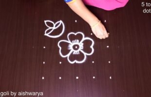 Deepam Muggulu 5×5