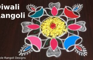 Deepavali Colour Kolam