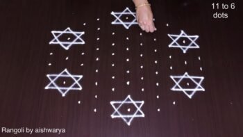 Deepavali Panduga Pedda Muggulu