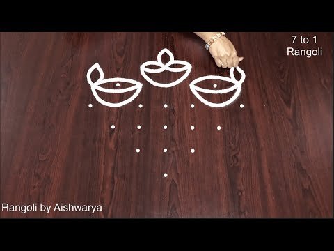 Deepavali Simple Rangoli
