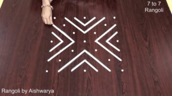 Deepavali Special Rangoli Kolam