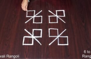 Deepawali Design Kolangal Easy Simple Rangoli
