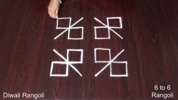 Deepawali Design Kolangal Easy Simple Rangoli