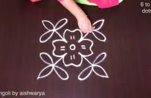Design Small Lotus 6x2x2 Amazing Kolam
