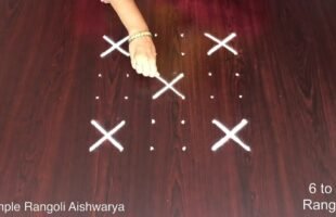 Designs 2023 Padi Simple Sravanamasam Rangoli