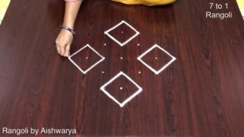 Dhanurmasam Geethala Muggulu