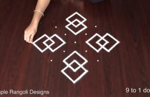 Dhanurmasam Rangoli Designs