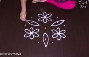 Dhanurmasam Special Flower Rangoli