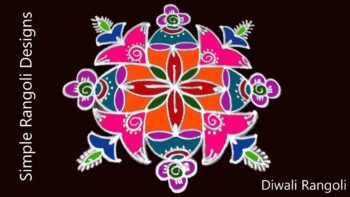 Different Door Step Kolam