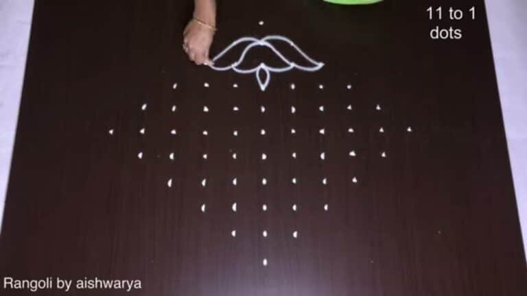 small patterned kolam