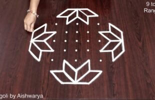 Diwali Ki Rangoli Deepam Kolam