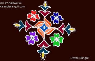 Diwali Ki Rangoli With Dots