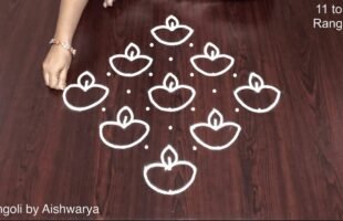 Diwali Kolam With 11 Dots