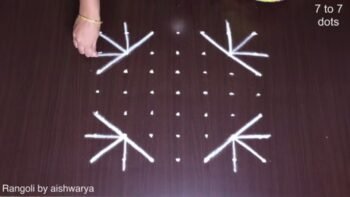 Diwali Rangoli With 7-7 Dots