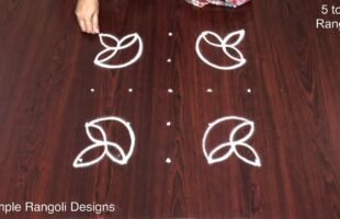 Diwali Special Rangoli
