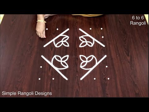 Diwali Special Simple Chukkala 6 to 6 Muggulu