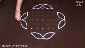 Diya Designs Muggulu Simple 9x3x3