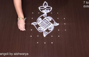 Diya Dots Rangoli Designs Simple