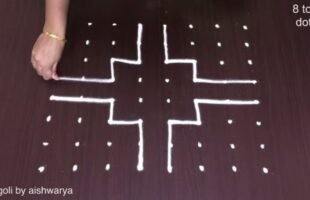 Diya Rangoli 8×8 Dots for Beginners