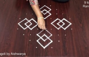 Doorstep Kolam Designs by Aishwarya