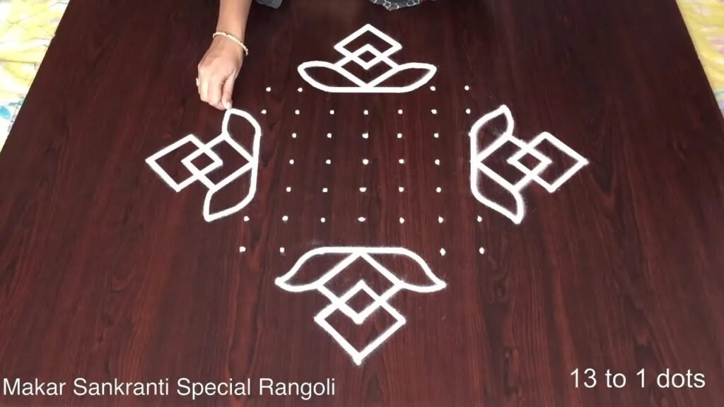 dotted kolam for Pongal