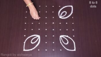 Dot Rangoli With Small Designs