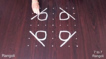 Dots Kolam Designs Beautiful