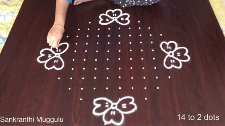 Sankranthi muggulu with dots