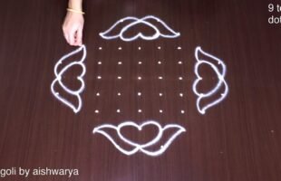 Dotted Kolangal Rangoli Designs