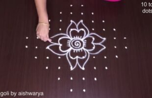 Dotted Rangoli Designs With 10x2x2
