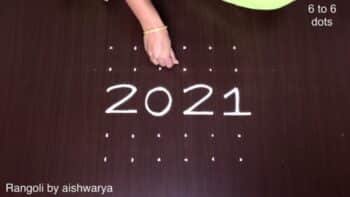 Draw Small New Year Chinna Kolam