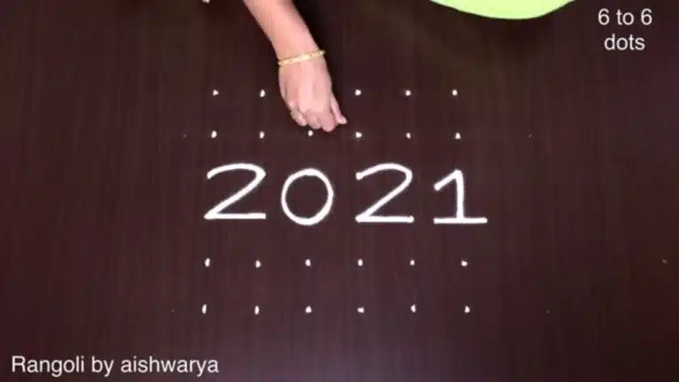 New Year kolam