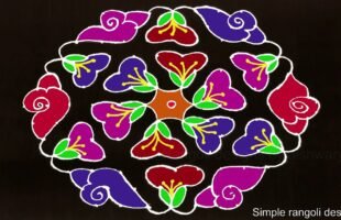 Draw This Kolam for Sankranthi
