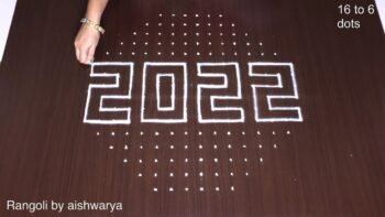 Draw This New Year Kolam