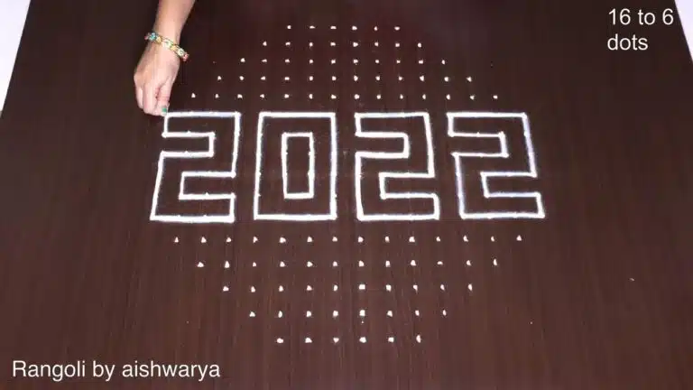 New Year kolam