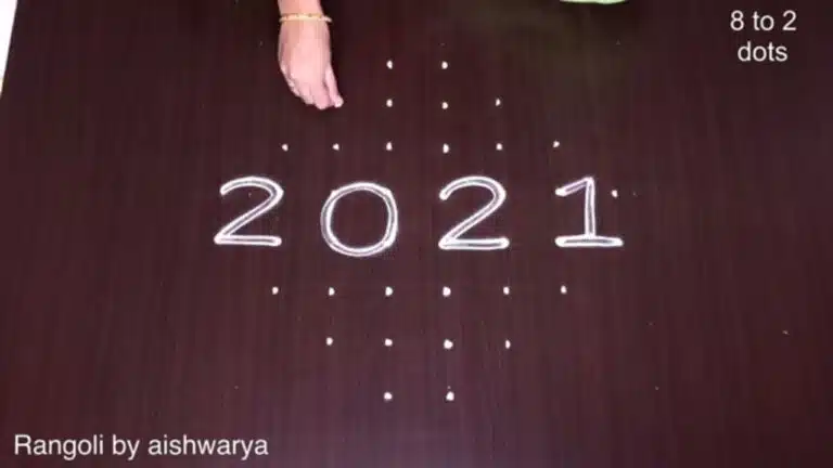 new rangoli design