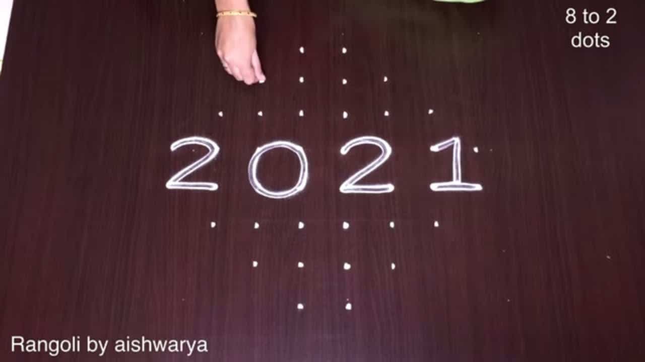 Draw This Rangoli for New