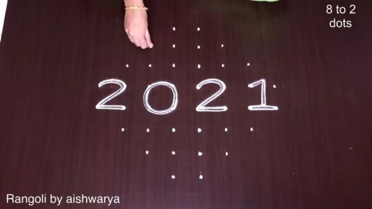 new rangoli design
