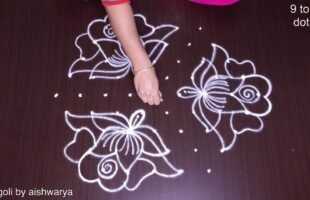 Draw This Rose Flowers Rangoli