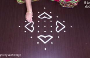 Draw Vibrant Lotus Kolam