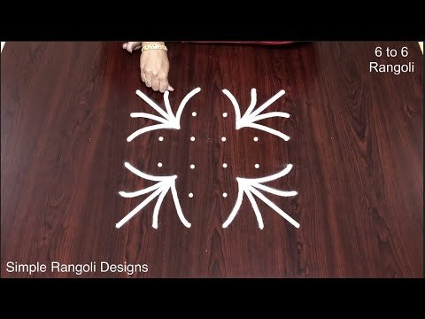 Dussehra Dasara Special Small Rangoli