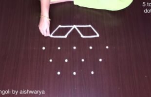 Dussehra Navaratri Designs Rangoli
