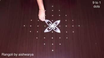 Easy 9 Dotted Kolam