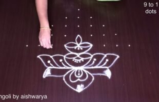 Easy and Quick Simple Lotus Kolam