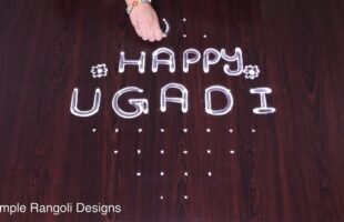 Easy and Simple Mango Rangoli