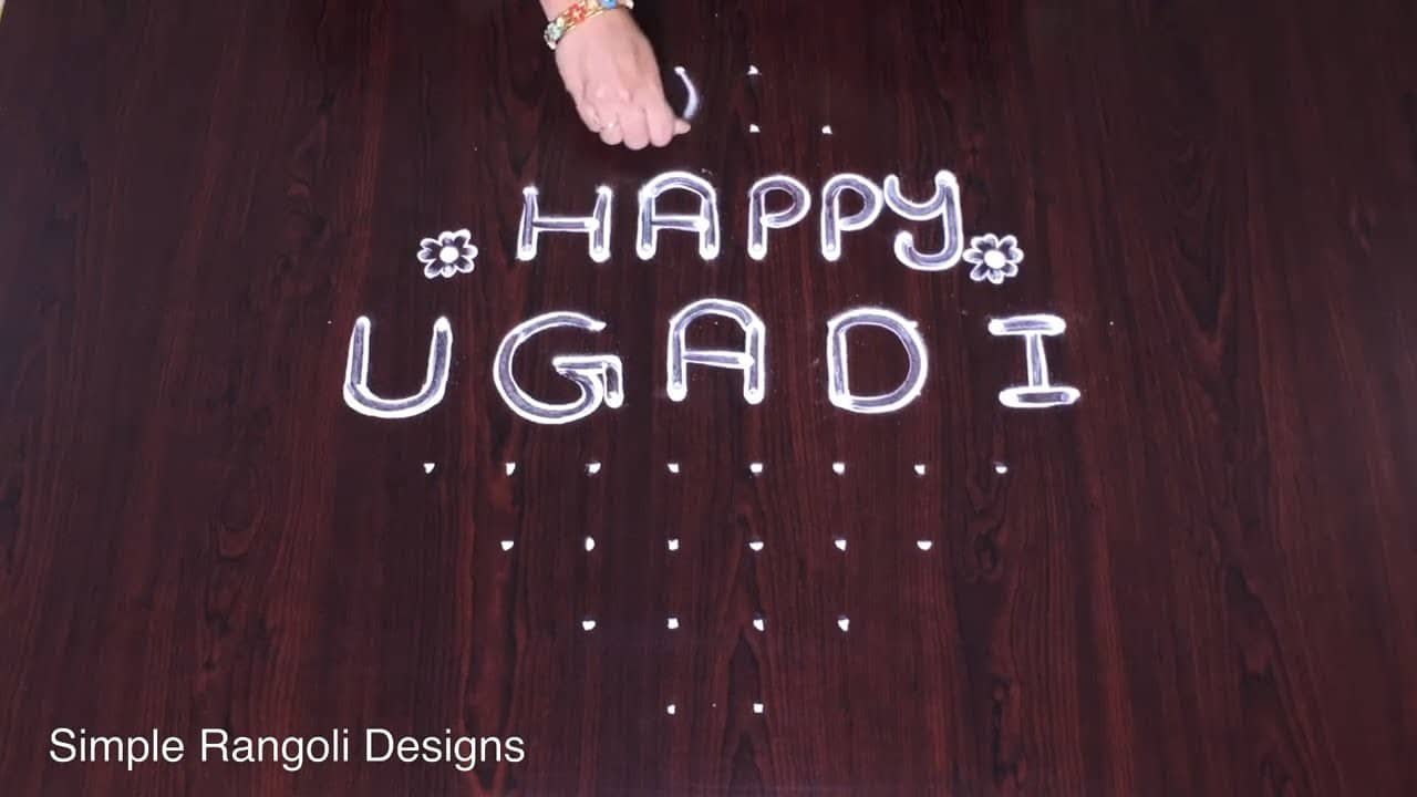 Easy and Simple Mango Rangoli