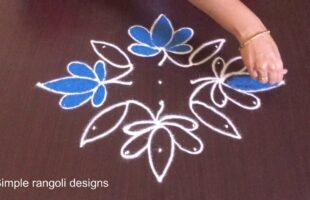 Easy and Small Rangoli
