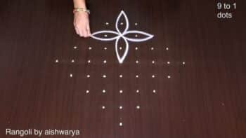 Easy Apartment Kolam Designs