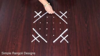 Easy Daily Designs Aishwarya Beautiful Muggulu