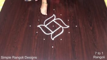 Easy Daily Kolam 7×1 Dots
